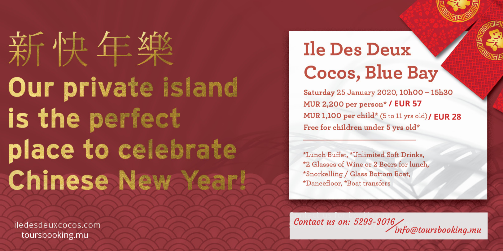 Chinese New Year Festival-Ile des deux Cocos